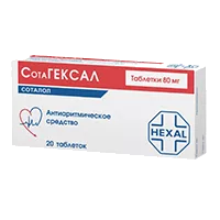 СотаГЕКСАЛ таб 80мг N20