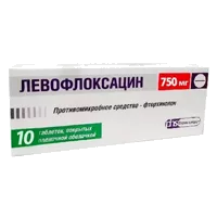 Левофлоксацин таб п.п.о. 750мг N10