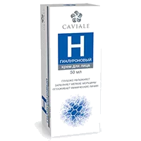 Caviale Крем для лица ГИАЛУРОНОВЫЙ 50мл