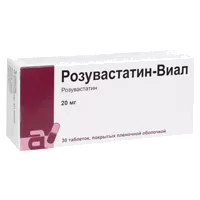 Розувастатин-Виал таб п.п.о. 20мг N30