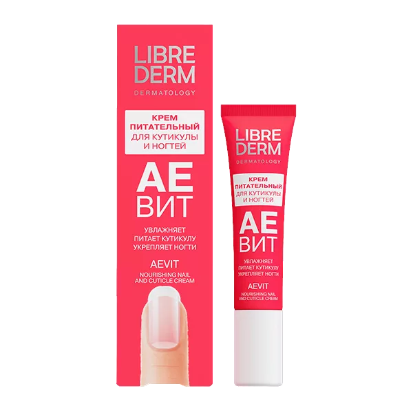 LIBREDERM Крем для кутикулы и ногтей АЕВИТ питательный 15мл