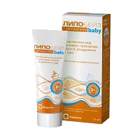 ЛИПОБЕЙЗ Baby Крем для тела 0+ Фармтек 75мл