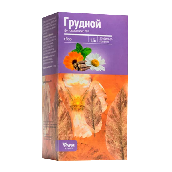 ГРУДНОЙ фитокомплекс сбор №4 ФАРМгрупп 1,5г N20