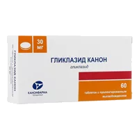 Гликлазид Канон таб пролонг высв 30мг N60