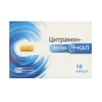 Цитрамон-ЭкстраКап 240мг+27,45мг+180мг капс N10
