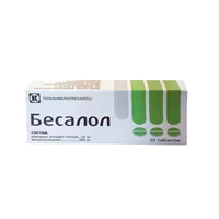 Бесалол таб N10