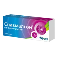 Спазмалгон таб N20