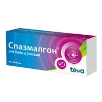 Спазмалгон таб N50