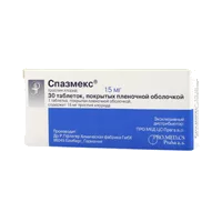 Спазмекс таб п.п.о. 15мг N30