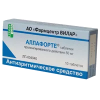 Аллафорте таб пролонг высв 50мг N10
