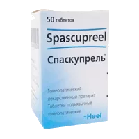 Спаскупрель таб подъяз гомеопат N50
