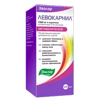 Левокарнил р-р д/внут пр 30% 100мл N1