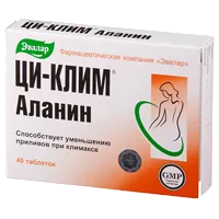 ЦИ-КЛИМ Аланин таб 400мг N40