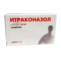 Итраконазол капс 100мг N14