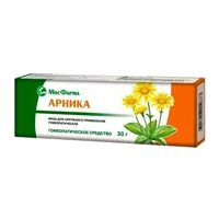 Арника мазь д/наружн пр гомеопат 30г N1