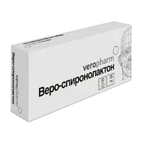 Веро-Спиронолактон таб 25мг N20