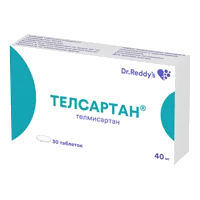 Телсартан таб 40мг N30