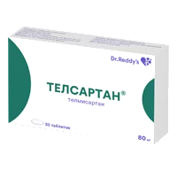 Телсартан таб 80мг N30