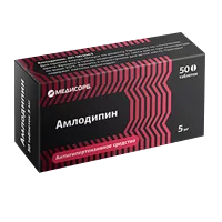 Амлодипин Медисорб таб 5мг N50