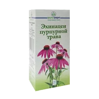Эхинацеи пурпурной трава ЦЕЛЕБНАЯ ПОЛЯНА 1,5г N20