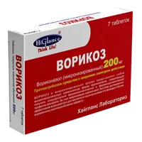 ВОРИКОЗ таб п.п.о. 200мг N7