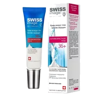 SWISS image Крем вокруг глаз Антивозрастной уход 36+ против морщин 15мл