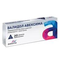 Валидол АВЕКСИМА таб подъяз N20