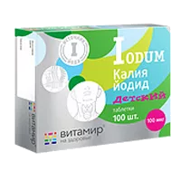 Калия йодид 200 Vitamir ВИТАМИР таблетки 100мг N100
