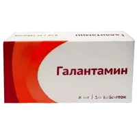 Галантамин таб п.п.о. 8мг N56