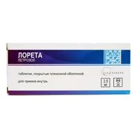 Лорета таб п.п.о. 2,5мг N30