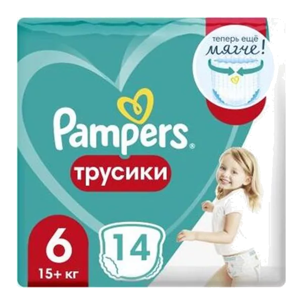 Подгузники детские Pampers Pants 6 трусики д/девочек и мальчиков N14