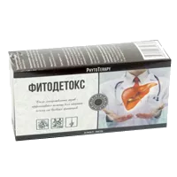 Фитодетокс фиточай PhytoTerapy fito.com 2г N20