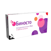 Биносто таб шип 70мг N4