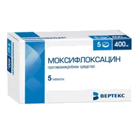 Моксифлоксацин-ВЕРТЕКС таб п.п.о. 400мг N5