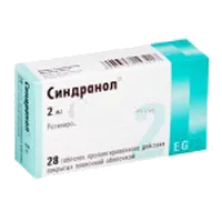 Синдранол таб пролонг п.п.о 2мг N28