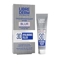 LIBREDERM Крем преображающий Blur ГИАЛУРОНОВЫЙ 3D Филлер 15мл
