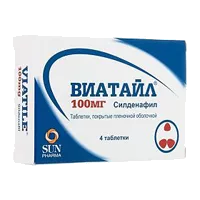 Виатайл таб п.п.о. 100мг N4