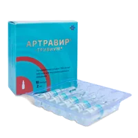 АРТРАВИР-ТРИВИУМ р-р для в/м вв 10% 2мл N10