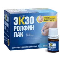 Экзоролфинлак лак д/ногтей 5% 2,5мл N1