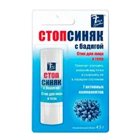 7 Нот Здоровья СТОПСИНЯК Стик с бадягой для лица и тела 4,5г