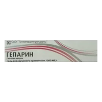 Гепарин гель д/наружн пр 1000МЕ/г 50г N1