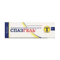 Спазгель гель д/наружн пр 2,5% 50г N1
