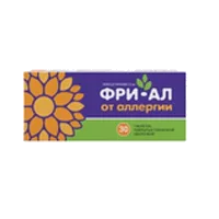 ФРИ-АЛ таб п.п.о. 5мг N30