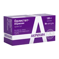 Орлистат-Акрихин капс 120мг N42