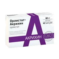 Орлистат-Акрихин капс 60мг N42