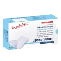 Лейкопластырь ДокаПласт антимикробный с мирамистином н/ткан осн стер 8 х 15см N25