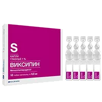 Виксипин кап глазн 1% 0,5мл N10