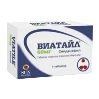 Виатайл таб п.п.о. 50мг N1