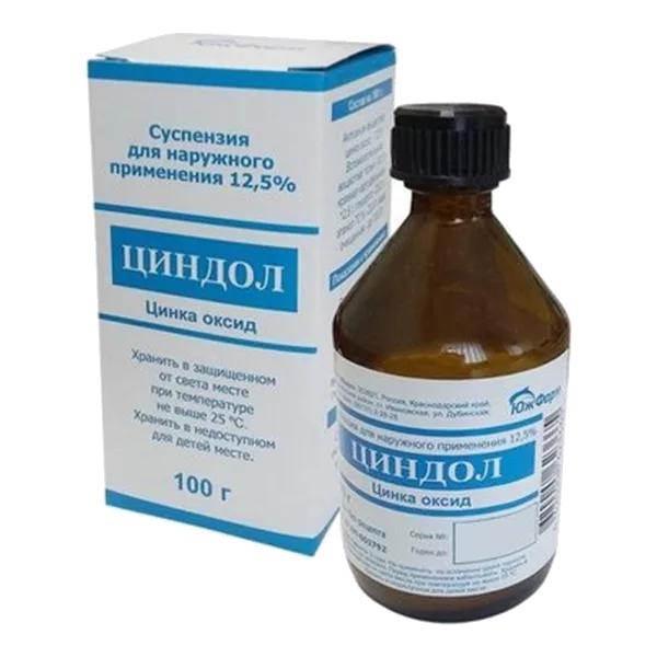 Циндол сусп д/наружн пр 12,5% 100г N1