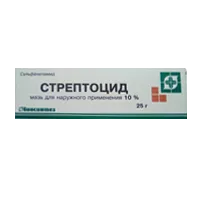 Стрептоцид мазь д/наружн пр 10% 25г N1